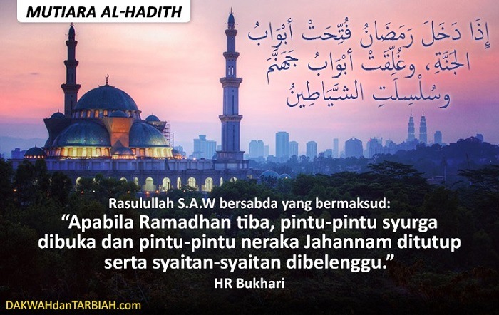 hadis ramadhan