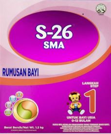 harga S26