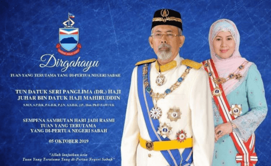 Yang di-Pertua Negeri Sabah’s Birthday – 5 October